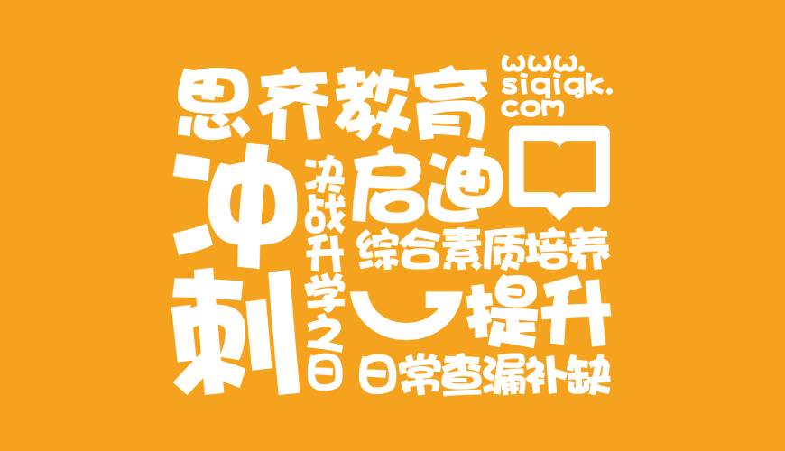 田林县包装设计失去焦点的4个迹象