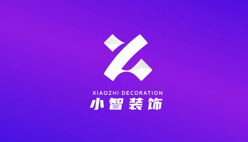 田林县包装设计关于品牌识别的未来探索