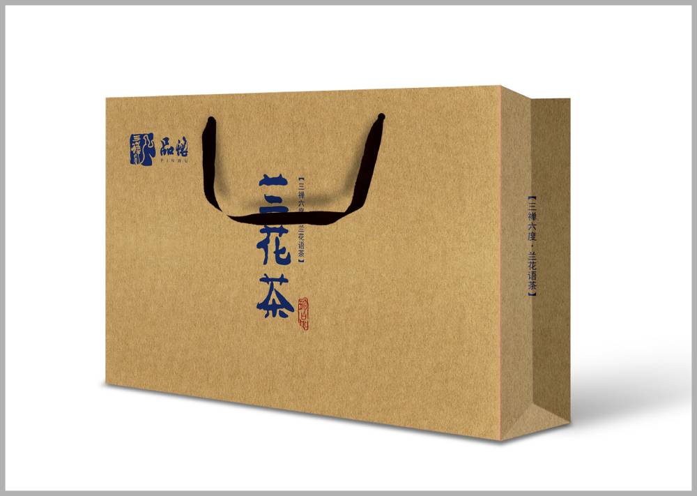 田林县包装设计如何将巴蜀文化转化为现代商业美学语言？